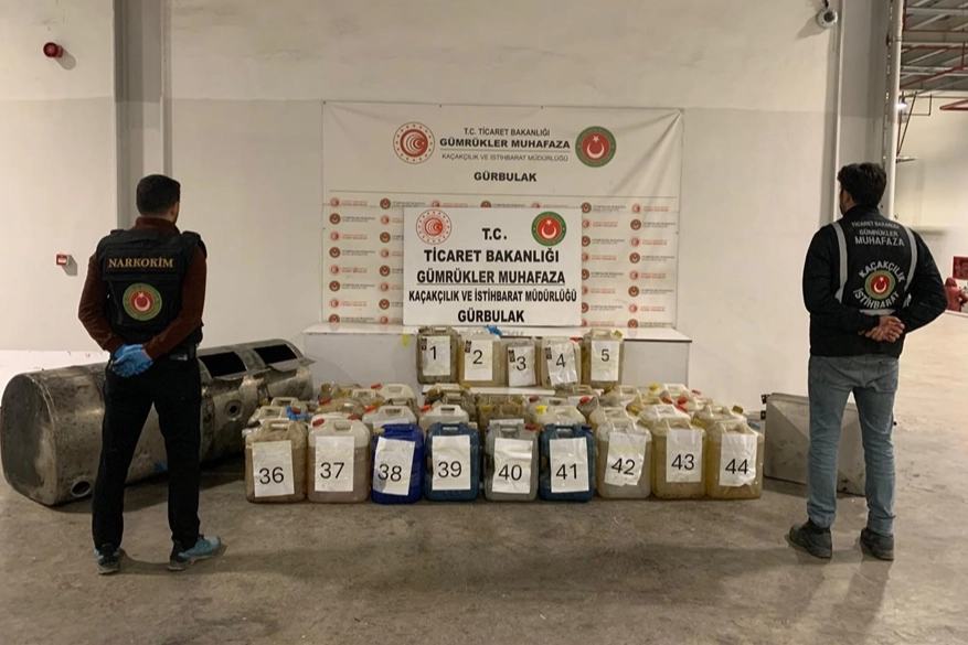 Gümrükte 2,6 milyar TL'lik uyuşturucu operasyonu