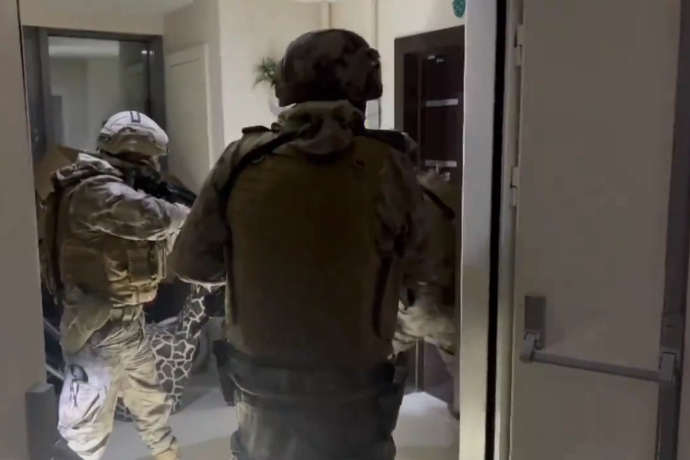 İstanbul&rsquo;da silahlı su&ccedil; &ouml;rg&uuml;t&uuml;ne 18 g&ouml;zaltı