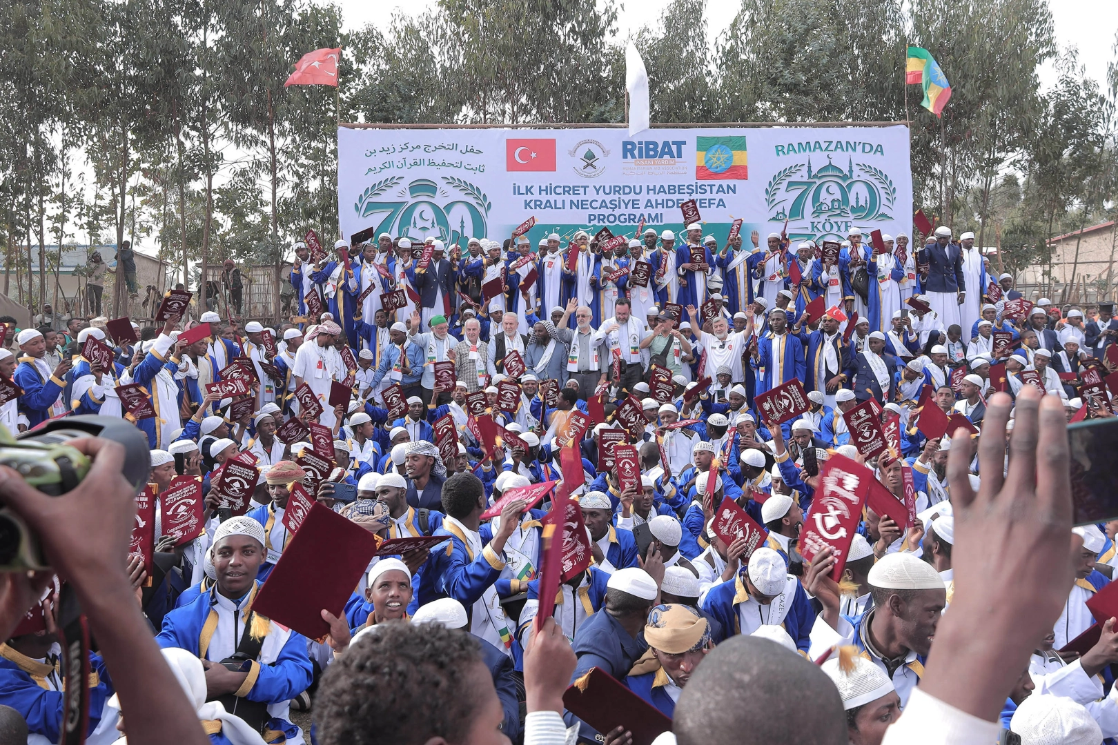 Etiyopya&rsquo;da 700 hafıza icazet